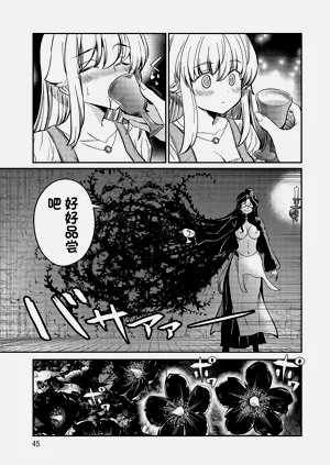 第518頁圖