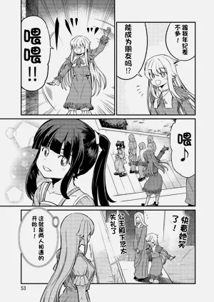 第526頁圖