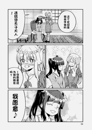 第527頁圖