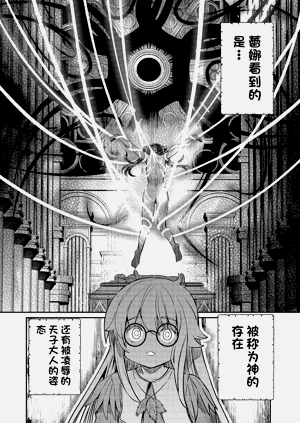 第533頁圖