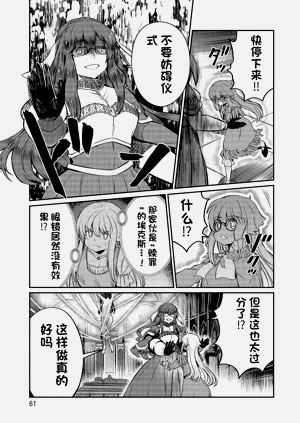 第534頁圖