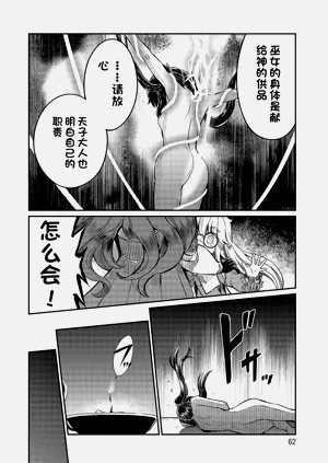 第535頁圖
