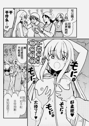第54頁圖