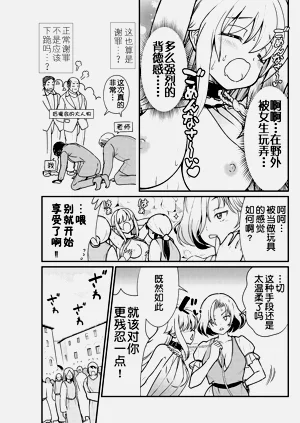 第55頁圖