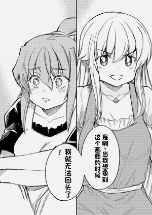 第553頁圖