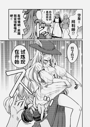 第556頁圖