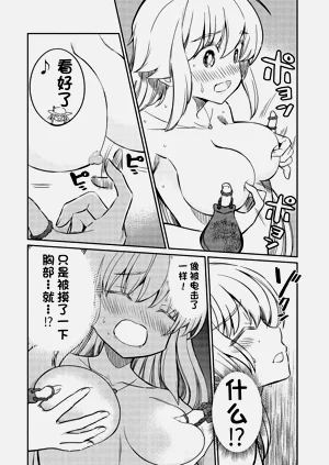 第559頁圖