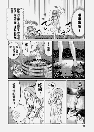 第567頁圖