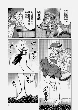 第568頁圖