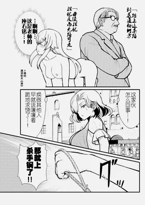 第57頁圖