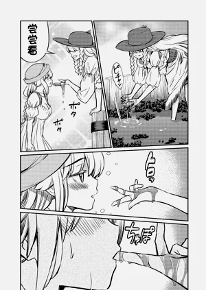 第570頁圖