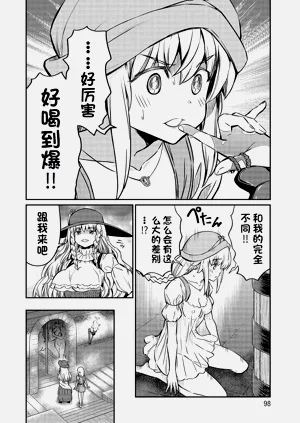 第571頁圖