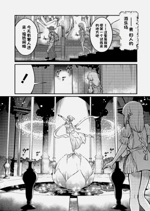 第572頁圖