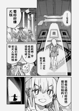 第575頁圖
