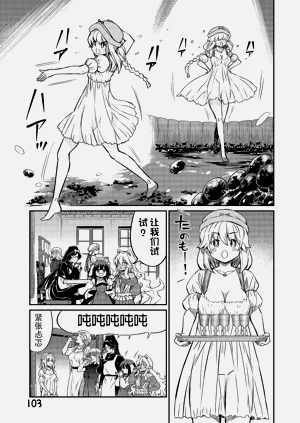第576頁圖