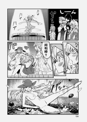 第577頁圖