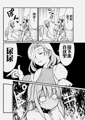 第58頁圖