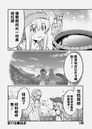 第581頁圖