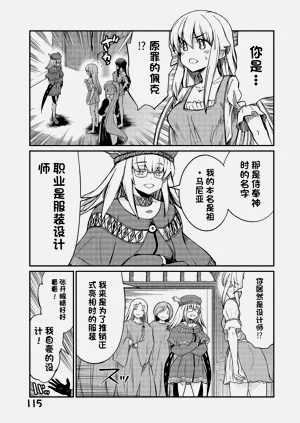 第588頁圖