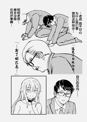第59頁圖