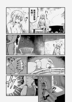 第595頁圖