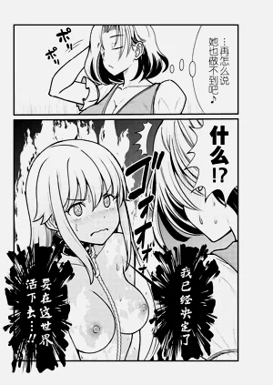 第60頁圖