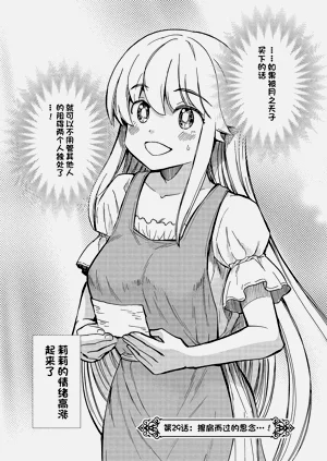 第609頁圖