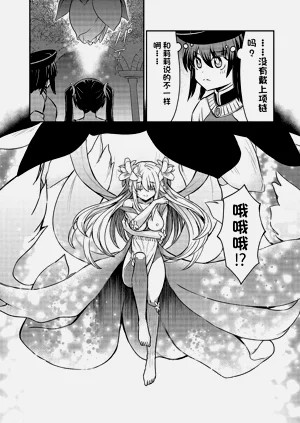 第614頁圖
