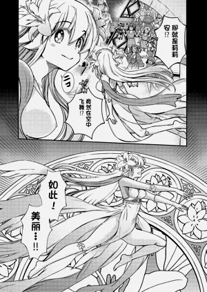 第615頁圖