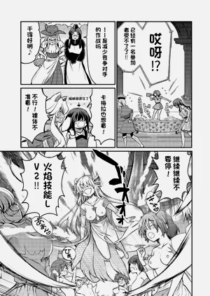 第618頁圖