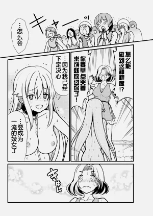第62頁圖