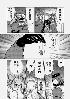 第624頁圖
