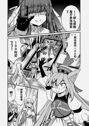 第625頁圖