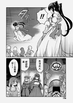 第627頁圖