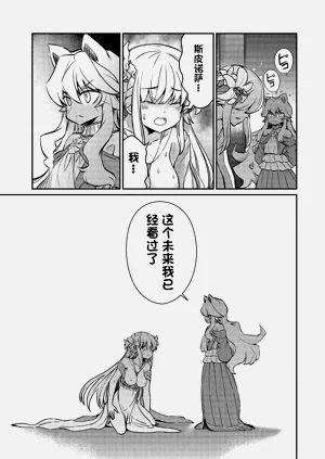 第630頁圖