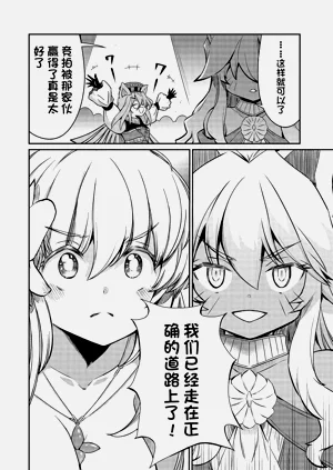 第631頁圖