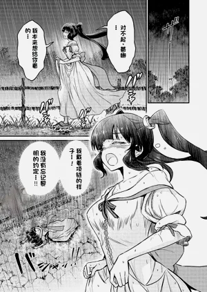 第632頁圖