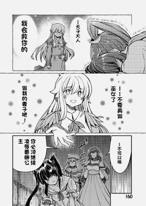 第633頁圖
