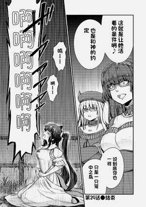 第634頁圖