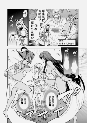 第646頁圖