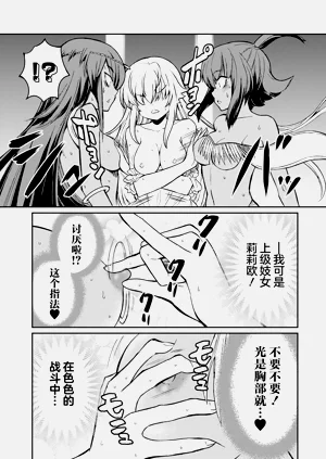 第655頁圖