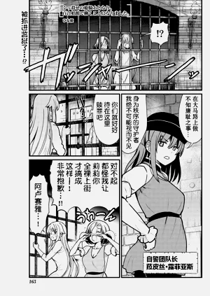 第68頁圖