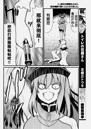 第81頁圖