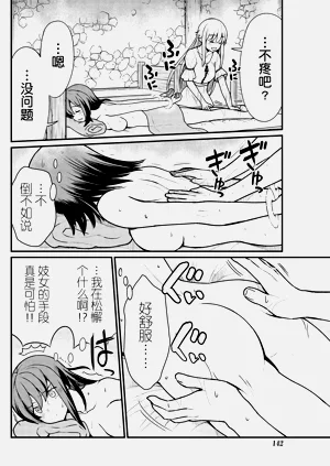 第94頁圖