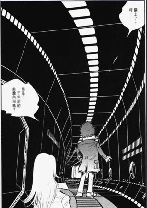 第102頁圖