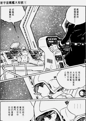 第11頁圖
