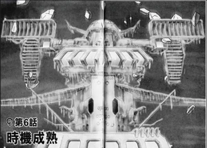 第112頁圖