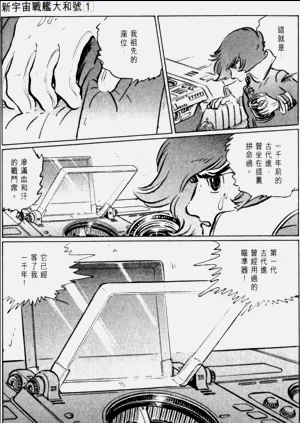 第117頁圖