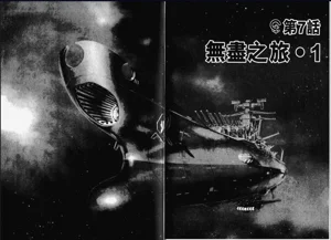 第124頁圖