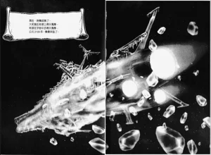 第125頁圖
